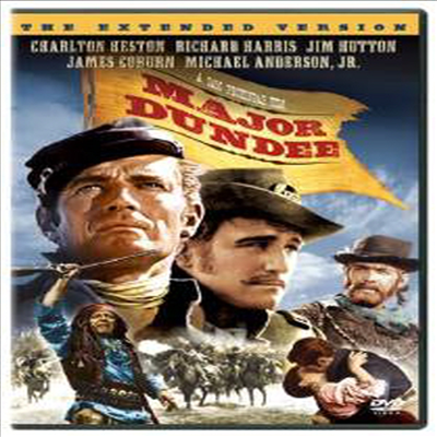 Major Dundee (메이저 던디)(지역코드1)(DVD)