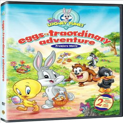 The Baby Looney Tunes: Eggs-Traordinary Adventure (베이비 루니 툰즈 : 에그스 트라오디너리 어드벤쳐)(지역코드1)(한글무자막)(DVD)