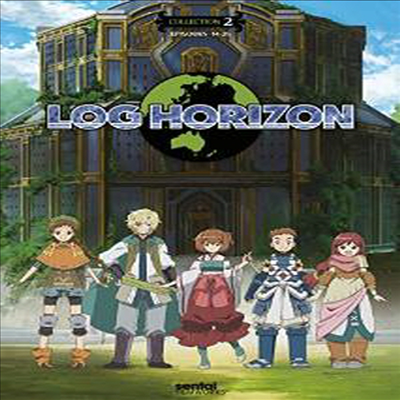 Log Horizon: Collection 2 (로그 호라이즌)(지역코드1)(한글무자막)(3DVD)