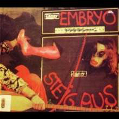 Embryo - Steig Aus (Digipack)(CD)