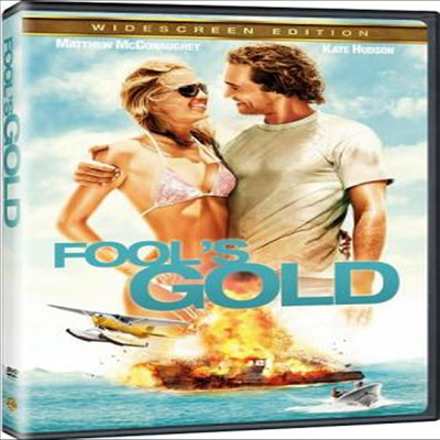 Fool&#39;s Gold (사랑보다 황금) (2008)(지역코드1)(한글무자막)(DVD)