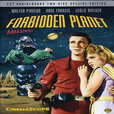 Forbidden Planet (금지된 세계)(지역코드1)(한글무자막)(DVD)