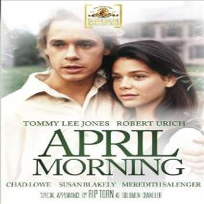 April Morning (4월 아침)(한글무자막)(DVD)