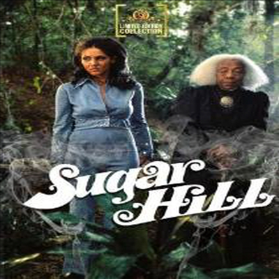 Sugar Hill (슈거 힐)(한글무자막)(DVD)