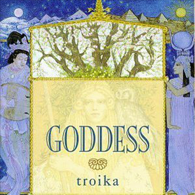 Troika - Goddess (CD-R)