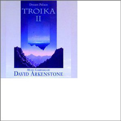 Troika - Troika II: Dream Palace (CD-R)