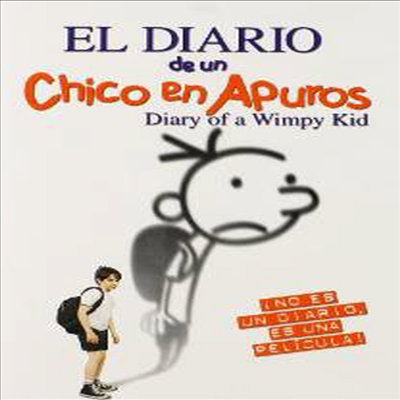 Diary of a Wimpy Kid (다이어리 오브 어 윔피 키드)(지역코드1)(한글무자막)(DVD)
