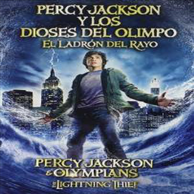 Percy Jackson & the Olympians: The Lightning Thief (퍼시 잭슨과 번개 도둑)(지역코드1)(한글무자막)(DVD)