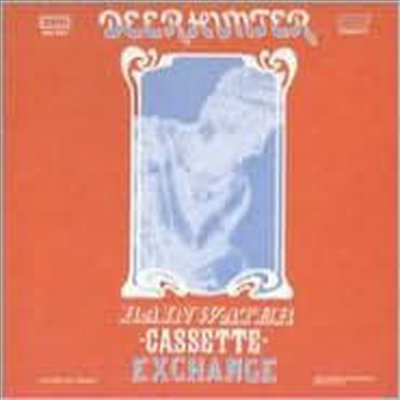 Deerhunter - Rainwater Cassette Exchange (EP)(CD)