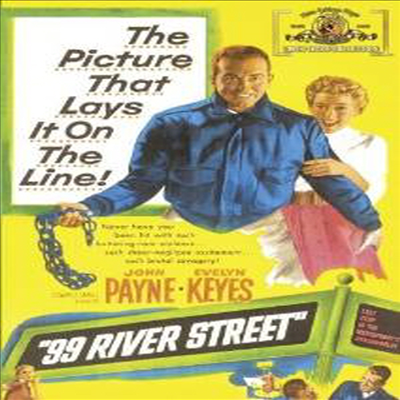 99 River Street (99번가)(한글무자막)(DVD)