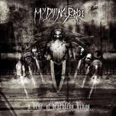 My Dying Bride - A Line Of Deathless Kings (Limited Edition)(2LP)