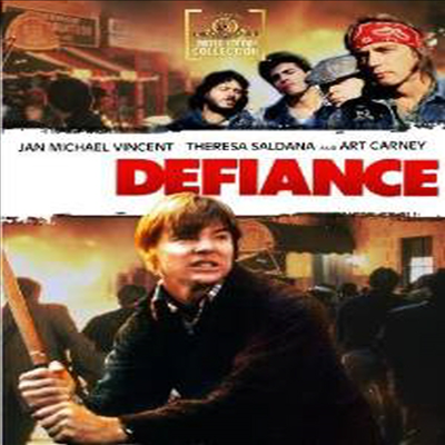 Defiance (디파이언스)(한글무자막)(DVD)