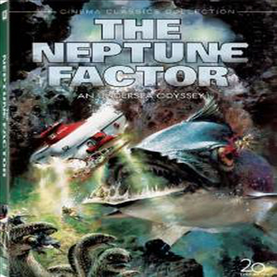 Neptune Factor - An Undersea Odyssey (넵툰 어드벤쳐)(지역코드1)(한글무자막)(DVD)