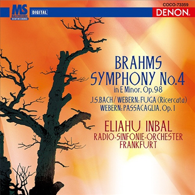 브람스: 교향곡 4번, 베베른: 파사칼리아 (Brahms: Symphony No.4, Webern: Passacaglia) (일본반)(CD) - Eliahu Inbal