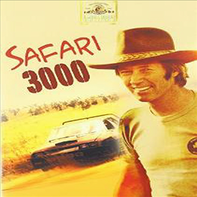 Safari 3000 (사파리 3000)(한글무자막)(DVD)