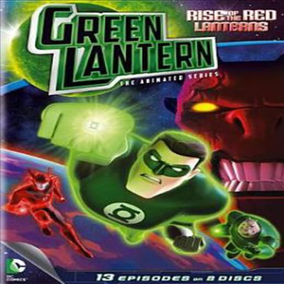 Green Lantern: Animated Series - Season One Part 1 (그린 랜턴: 애니메이션 시리즈 시즌 1 파트 1)(지역코드1)(한글무자막)(DVD) - 예스24 Green Lantern: Animated Series - Season One Part 1 (그린 랜턴: 애니메이션 시리즈 시즌 1 파트 1)(지역코드1)(한글무자막)(Dvd) - 예스24