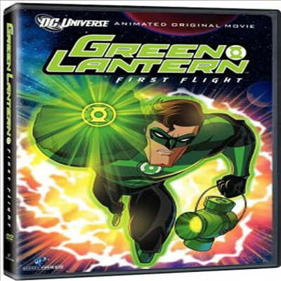 Green Lantern: First Flight (그린 랜턴: 퍼스트 플라이트)(지역코드1)(한글무자막)(DVD)