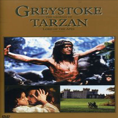 Greystoke: The Legend Of Tarzan (타잔 - 크리스토퍼 램버트 편)(지역코드1)(한글무자막)(DVD)
