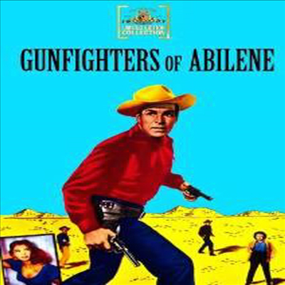 Gunfighters Of Abilene (건파이터스 오브 애빌린)(한글무자막)(DVD)