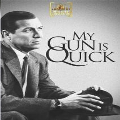 My Gun Is Quick (마이 건 이즈 퀵)(한글무자막)(DVD)