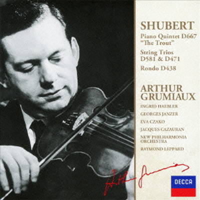 슈베르트: 피아노 오중주, 현악 삼중주 1, 2번, 론도 (Schubert: Piano Quintet 'Trout' D667, String Trios, Rondo D438) (Ltd. Ed)(일본반)(CD) - Arthur Grumiaux