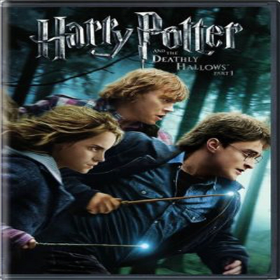 Harry Potter and the Deathly Hallows, Part 1 (해리 포터와 죽음의 성물 - 1부)(지역코드1)(한글무자막)(DVD)