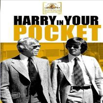 Harry In Your Pocket (무법의 소매치기)(한글무자막)(DVD)