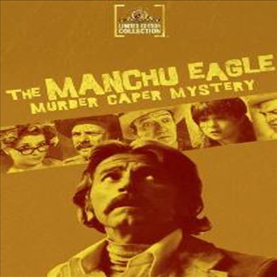 Manchu Eagle Murder Caper Mystery (만추 이글 머더 케이퍼 미스테리)(한글무자막)(DVD)