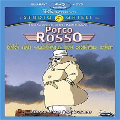 Porco Rosso (붉은 돼지) (한글무자막)(Blu-ray)