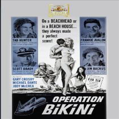 Operation Bikini (오퍼레이션 비키니)(한글무자막)(DVD)