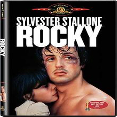 Rocky (록키)(지역코드1)(한글무자막)(DVD)