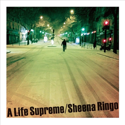 Sheena Ringo (시이나 링고) - 至上の人生 (CD)