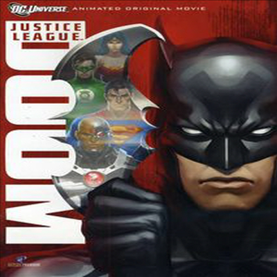 Justice League: Doom (저스티스 리그: 둠)(지역코드1)(한글무자막)(DVD)