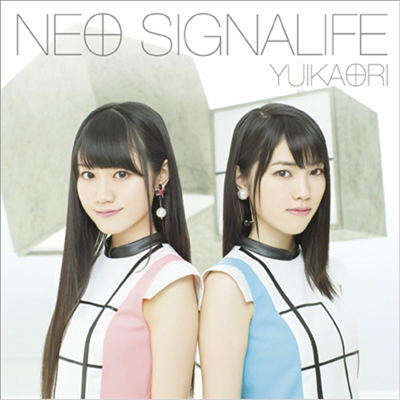 Yui Kaori (유이 카오리) - Neo Signalife (CD)