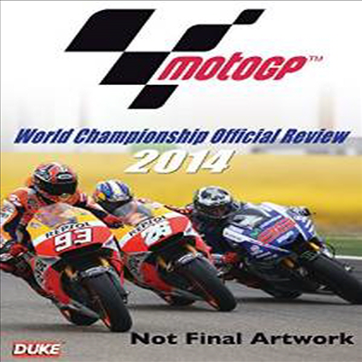 Motogp 2014 Review (모토GP 2014 프리뷰)(한글무자막)(DVD)