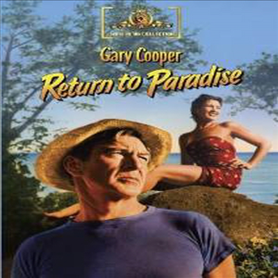 Return To Paradise (리턴 투 파라다이스)(지역코드1)(한글무자막)(DVD)
