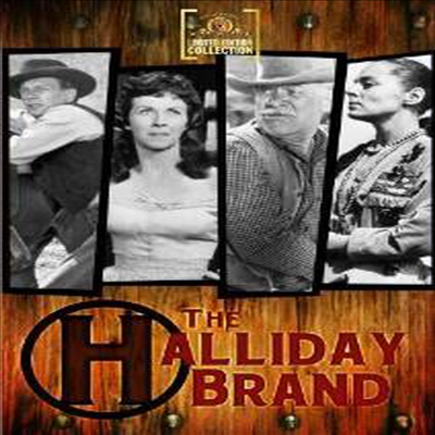 Halliday Brand (할리데이 브랜드)(한글무자막)(DVD)