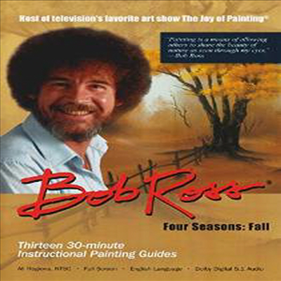 Bob Ross The Joy Of Painting: Fall Collection (밥로스 더 조이 오브 페인팅: 폴 컬렉션)(지역코드1)(한글무자막)(DVD)