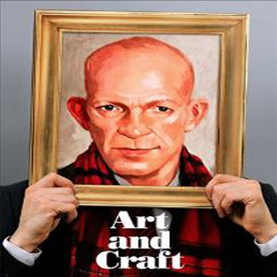 Art And Craft (아트 앤 그래프트)(지역코드1)(한글무자막)(DVD)
