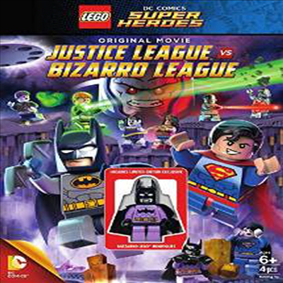 LEGO: DC Comics Super Heroes: Justice League vs. Bizarro League (레고 : DC 코믹스 슈퍼 히어로즈 : 저스티스 리그 VS 비자로 리그)(지역코드1)(한글무자막)(DVD)