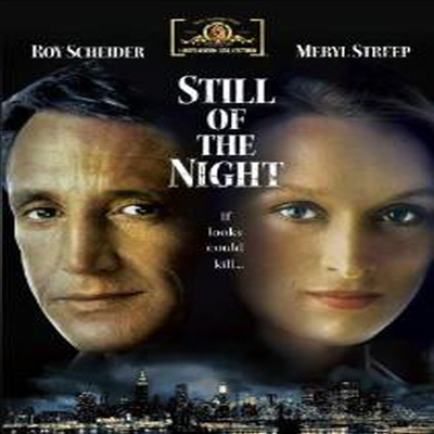 Still Of The Night (살의의 향기)(한글무자막)(DVD)