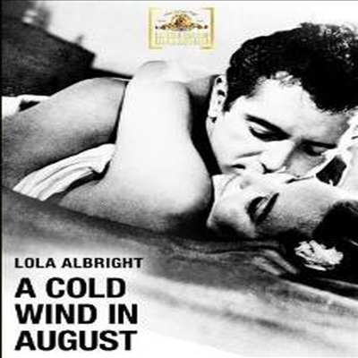 Cold Wind In August (콜드 윈드 인 어거스트)(한글무자막)(DVD)