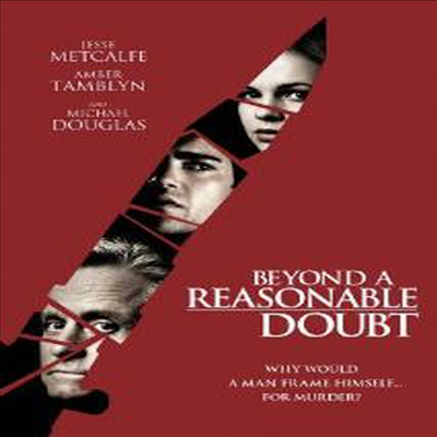 Beyond a Reasonable Doubt (이유없는 의심) (2009)(지역코드1)(한글무자막)(DVD)