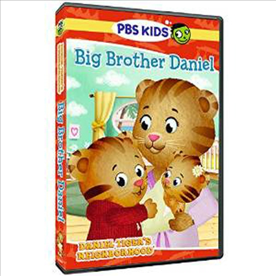 Daniel Tigers Neighborhood: Big Brother Daniel (다니엘 타이거즈 네이버후드: 빅 브라더 다니엘)(지역코드1)(한글무자막)(DVD)