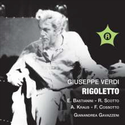 베르디: 리골레토 (Verdi: Rigoletto) (2CD) - Ettore Bastianini