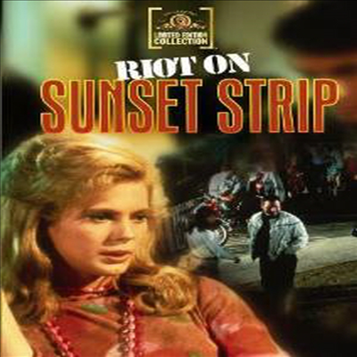 Riot On Sunset Strip (라이엇 온 선셋 스트립)(한글무자막)(DVD)