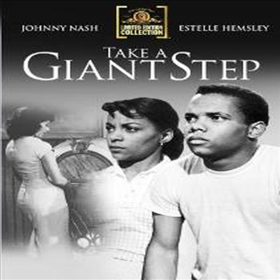 Take A Giant Step (테이크 어 자이언트 스텝)(한글무자막)(DVD)