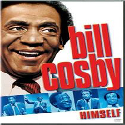 Bill Cosby, Himself (빌 코스비)(지역코드1)(한글무자막)(DVD)