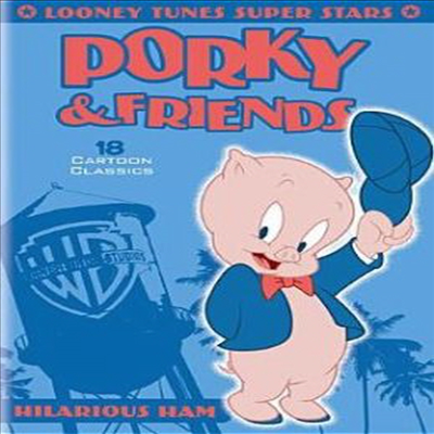 Looney Tunes Super Stars: Porky &amp; Friends - Hilarious Ham (루니 툰 슈퍼 스타 포기 앤 프렌즈)(지역코드1)(한글무자막)(DVD)