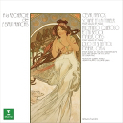 프랑크: 바이올린 소나타 (Franck: Violin Sonata) (일본반)(CD) - Augustin Dumay